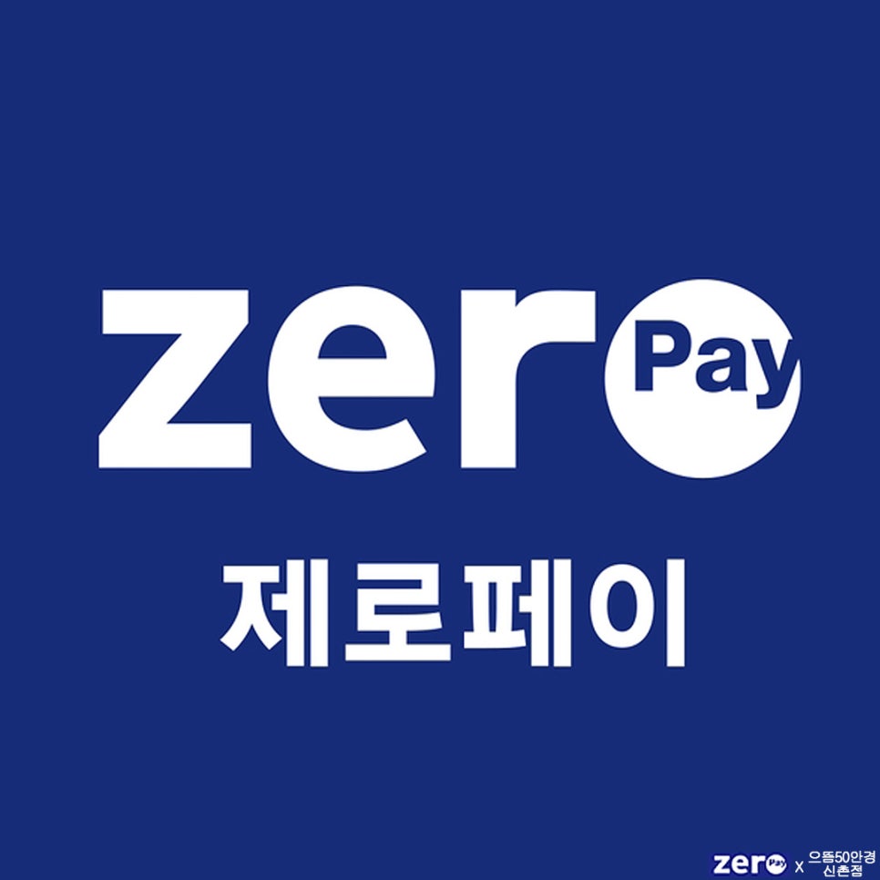 으뜸영상 이미지