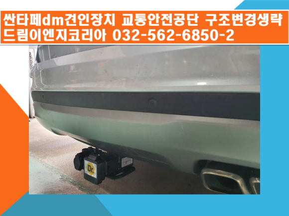 한국이엔지 이미지