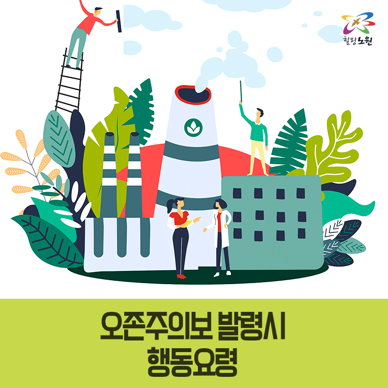 구시세탁소 이미지