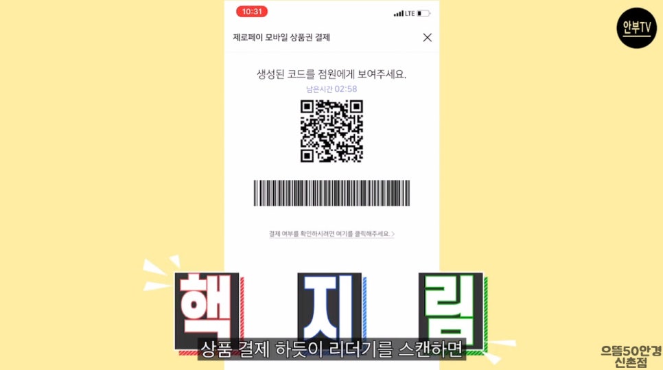 으뜸영상 이미지
