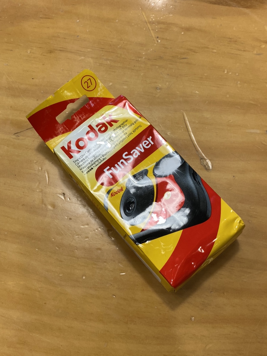 코닥센텀시티몰 이미지