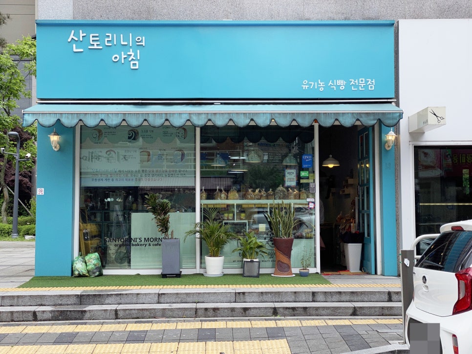 산토리니의아침인천 이미지