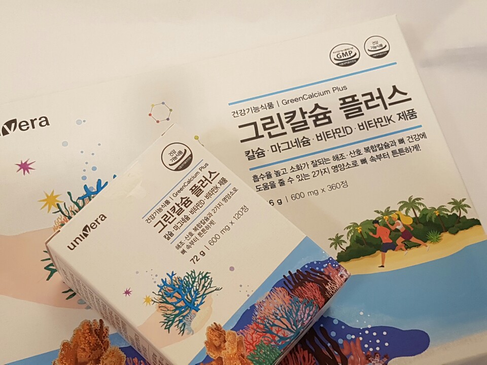 그린K.D 이미지