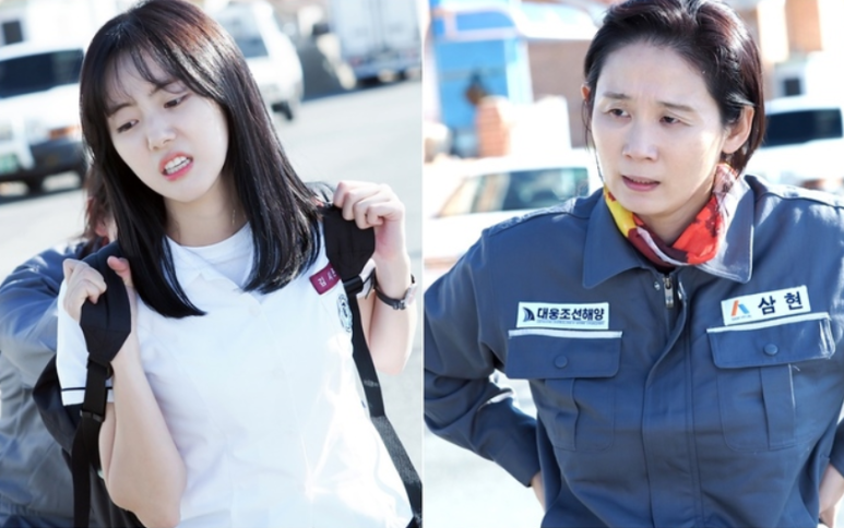 시은산업 이미지