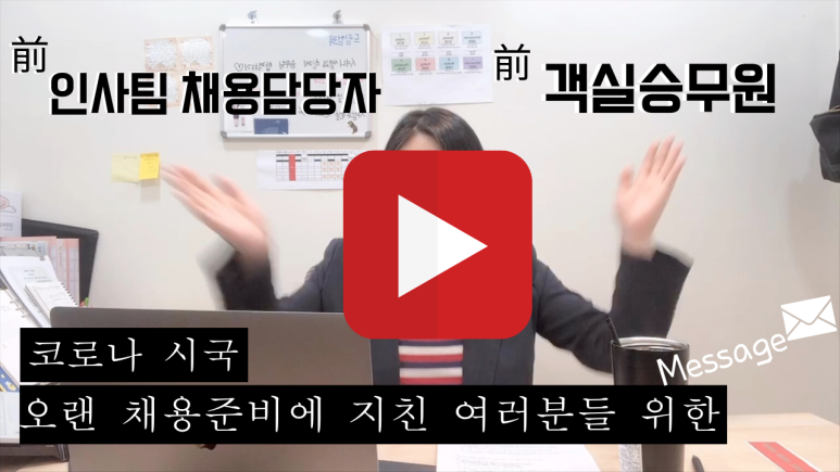 크루컴 이미지