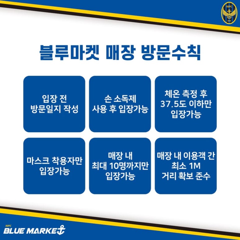 공삼이컴퍼니 이미지