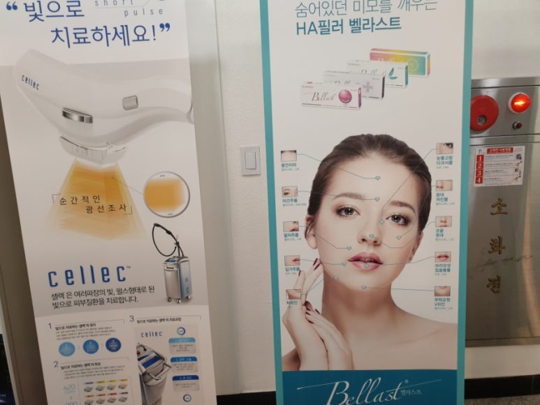 베스트비뇨기과 이미지