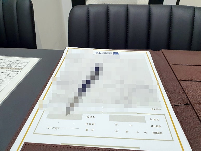 해율법률사무소 이미지