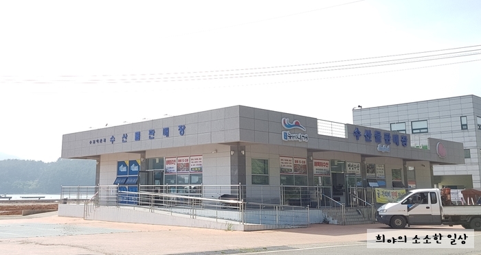 처제수산 이미지