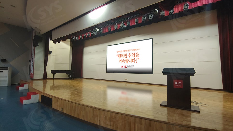 주식회사 대명국제 이미지