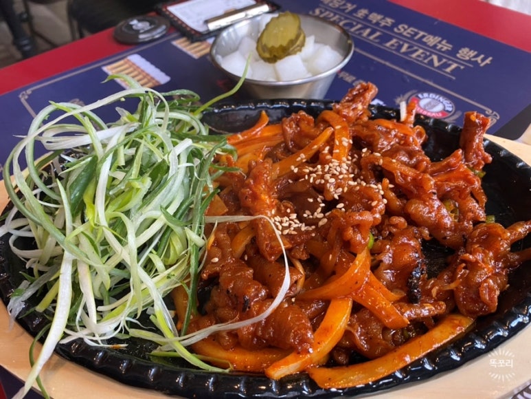 깐부치킨송도트리플스트리트 이미지