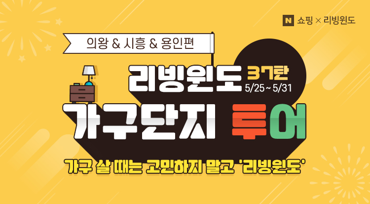(주)만나투어 이미지