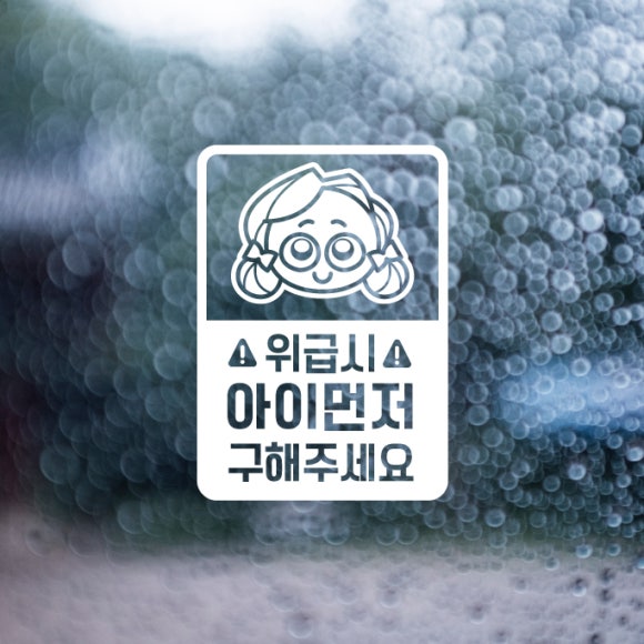 더탑디자인 이미지