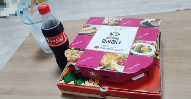 피자팬다여수 이미지