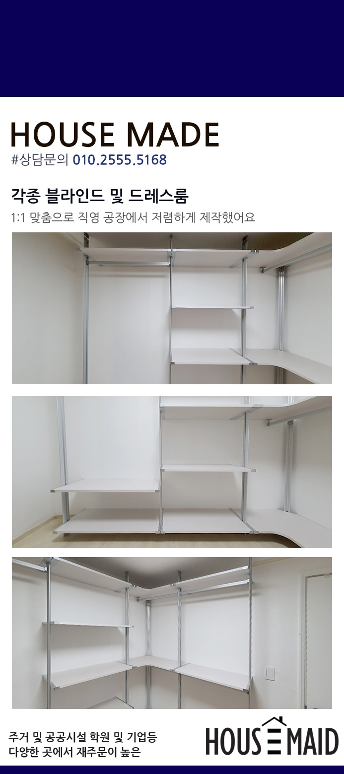 부산시스템 이미지