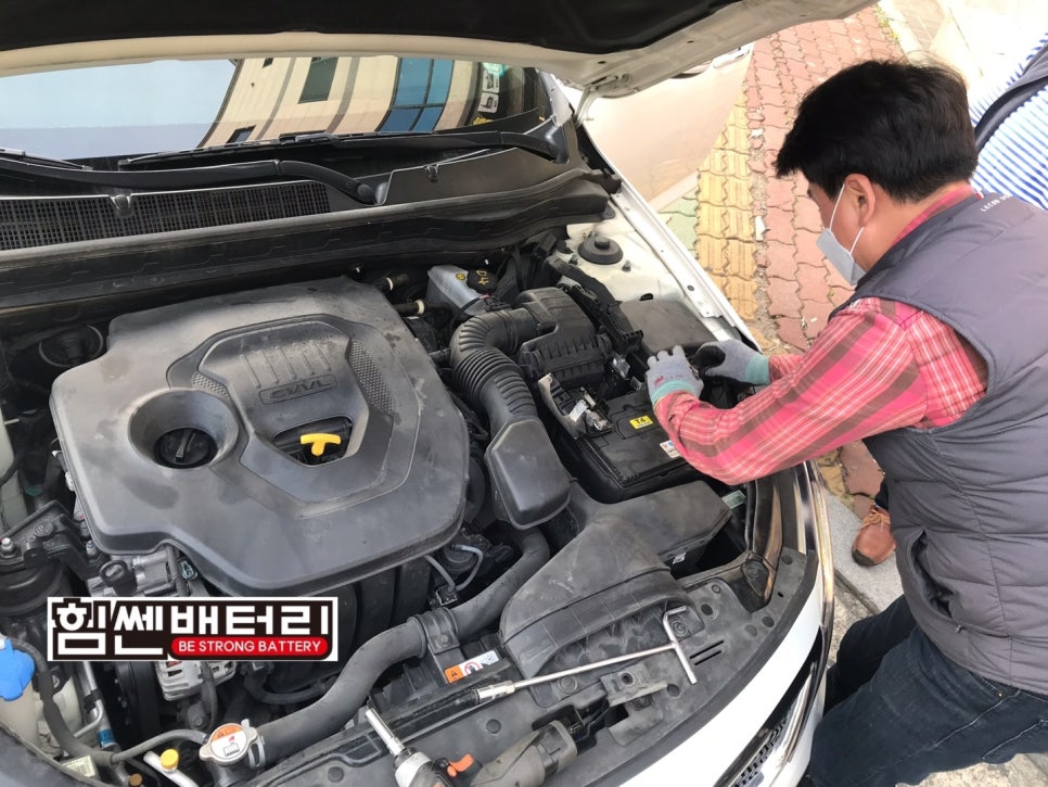 힘쎈배터리 이미지