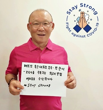 스테이인연 이미지