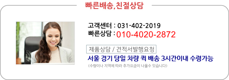 휴먼하이원 이미지