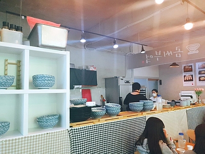 곰씨부엌 이미지