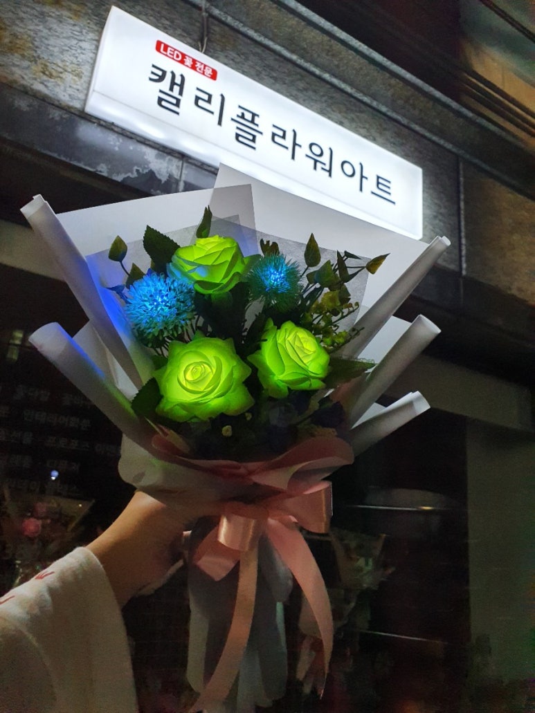 더예쁜꽃집 이미지