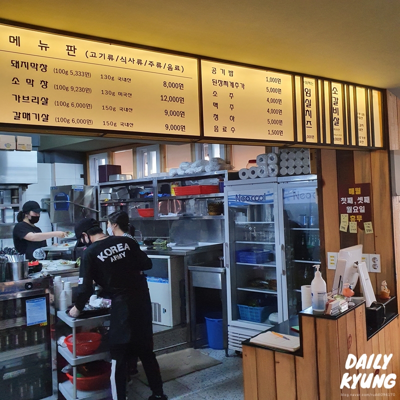 너랑나랑 이미지