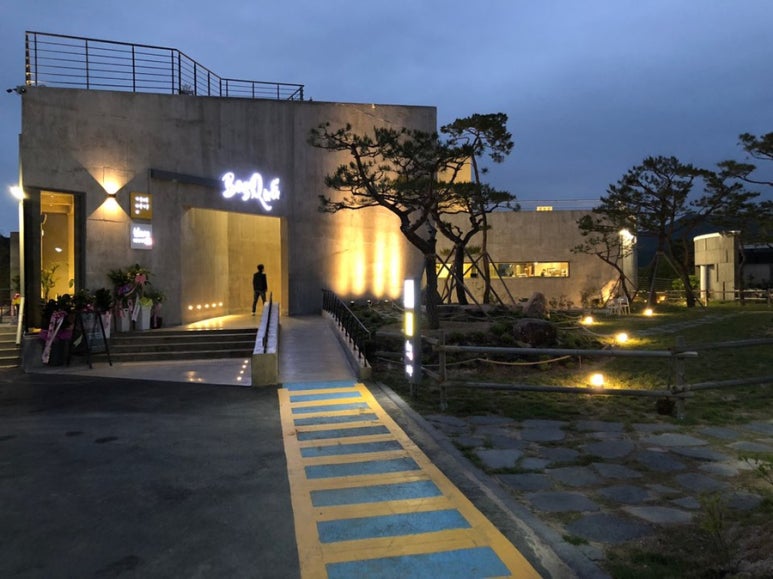 차보스케 이미지
