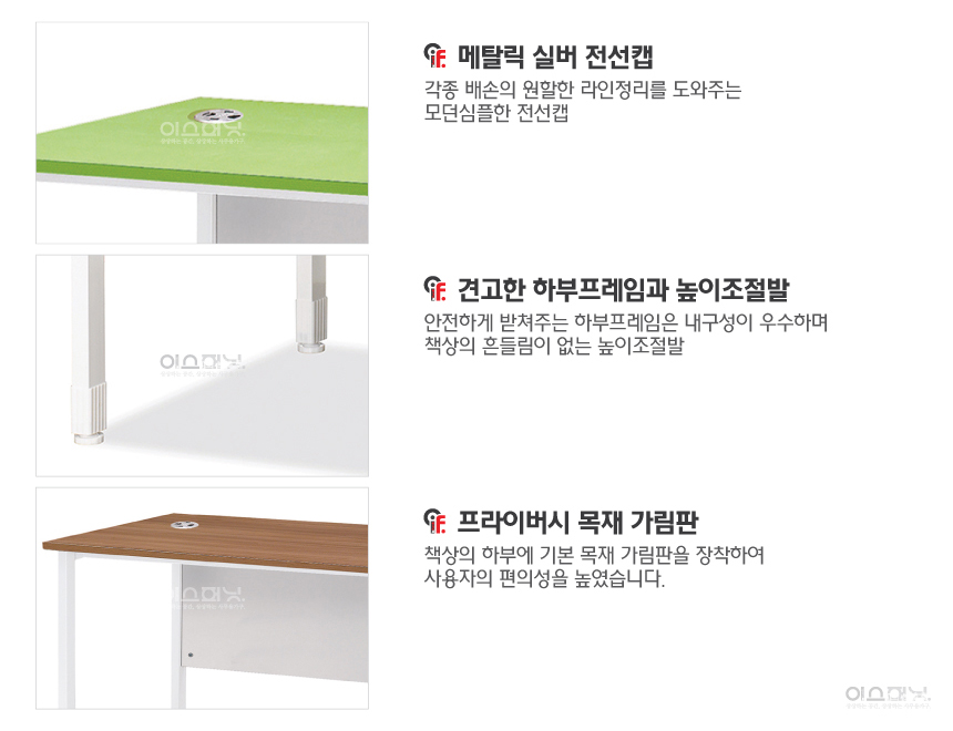 이스퍼닛 이미지
