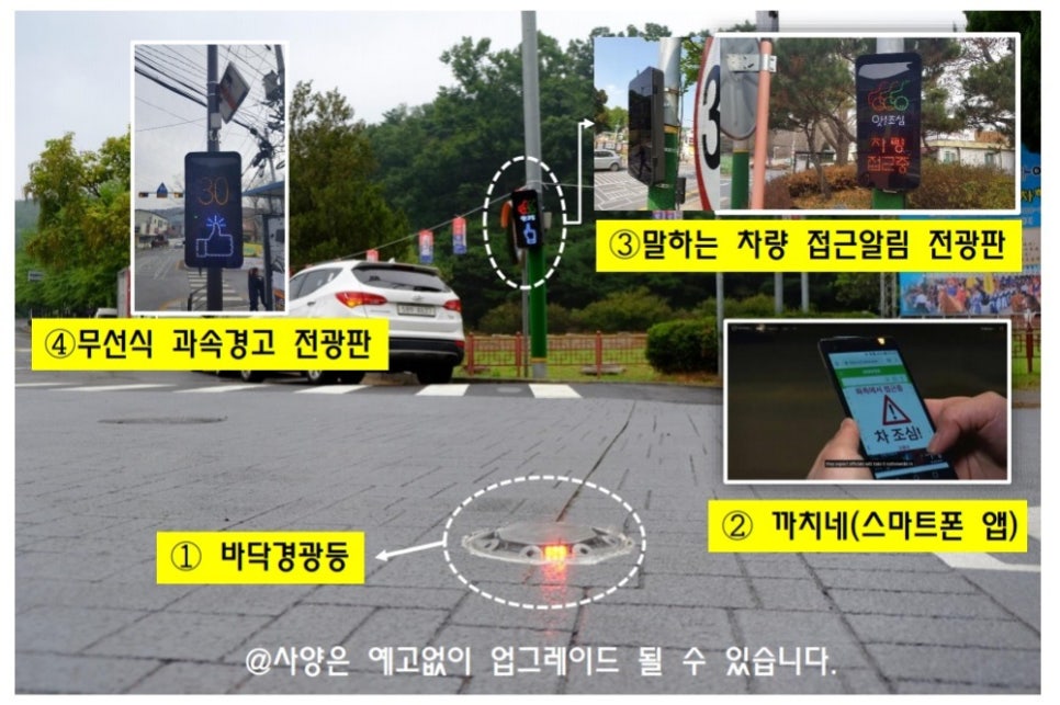 아이티에스시스템 이미지