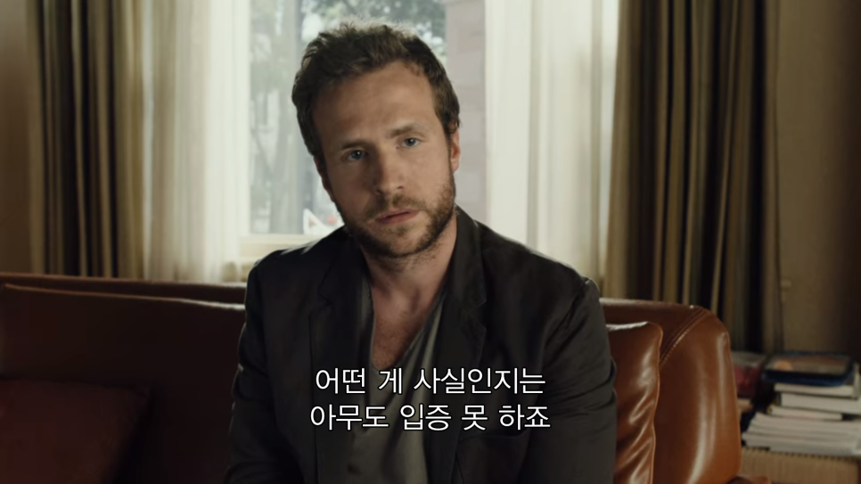 호랑이파이 이미지
