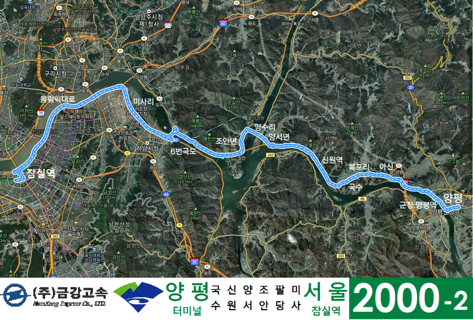 아세아공업사 이미지