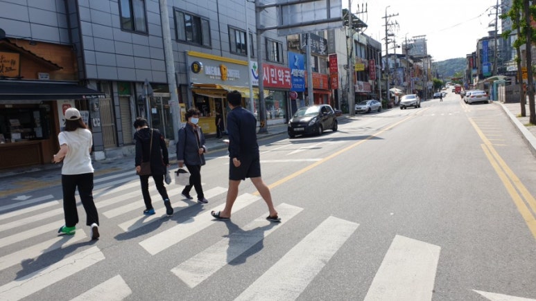 점촌다방 이미지
