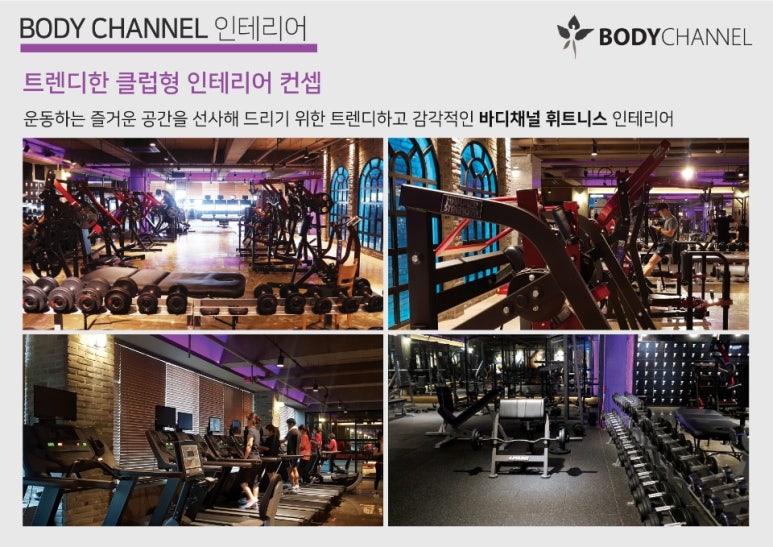 채널24 이미지