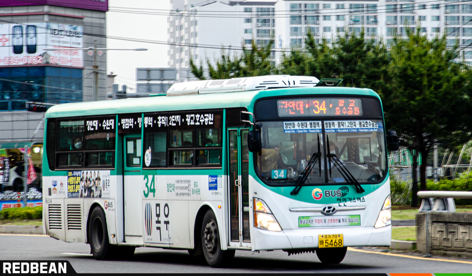 왕림수퍼 이미지