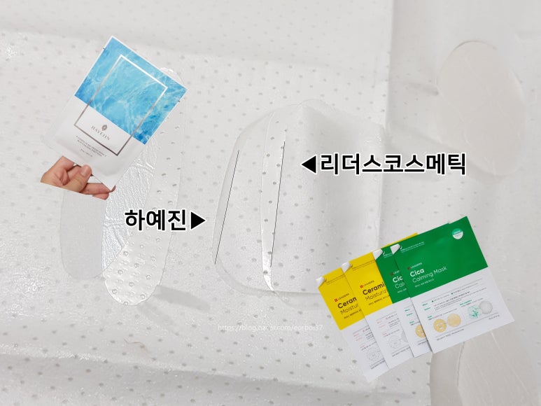 청코스메틱 이미지