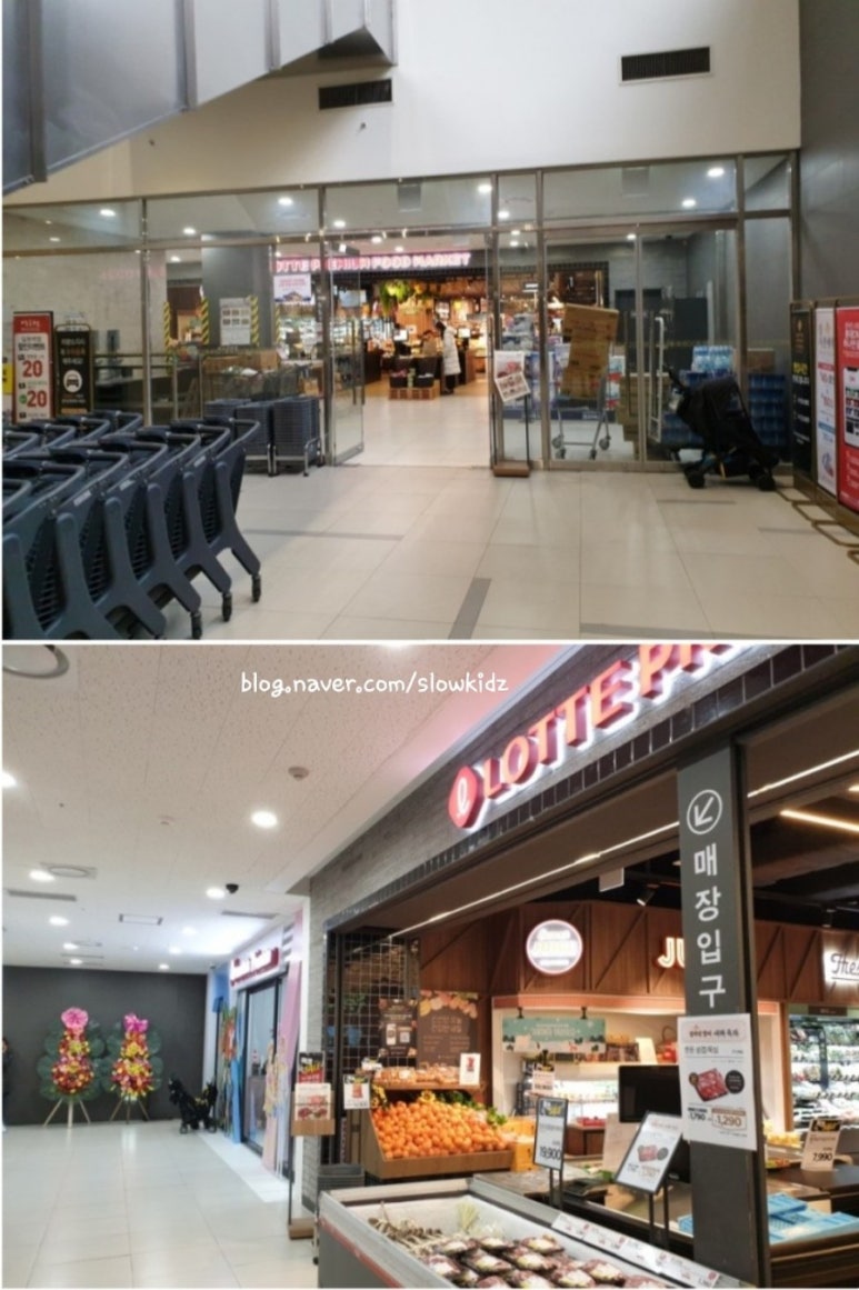 브라보푸드 이미지
