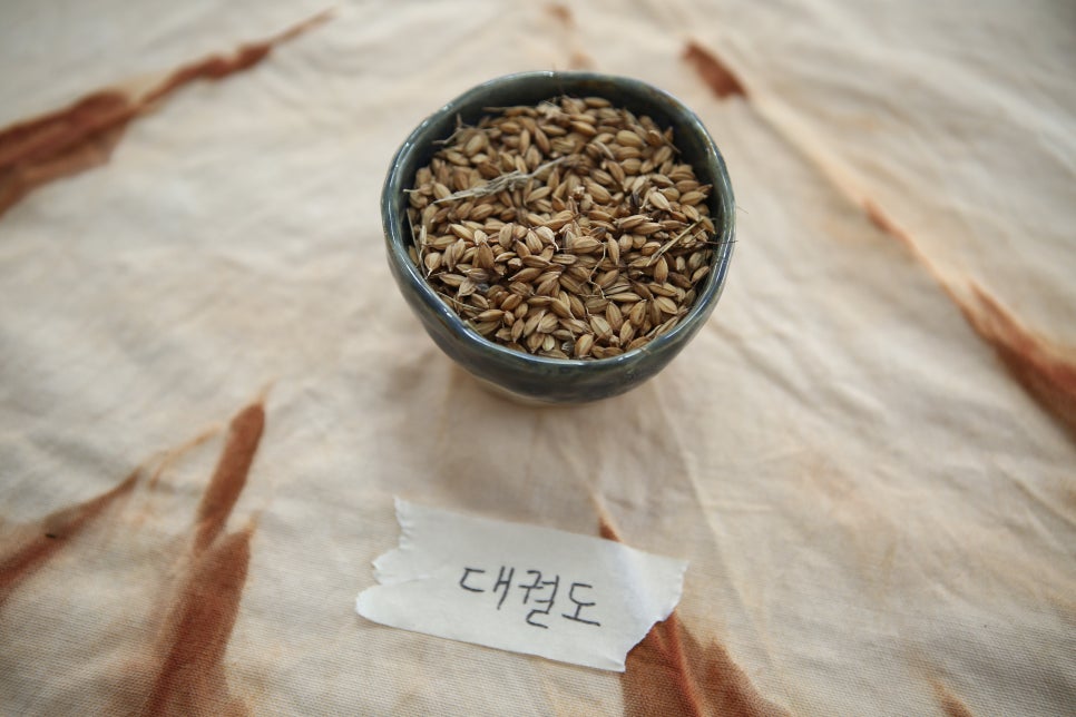 우보유통 이미지