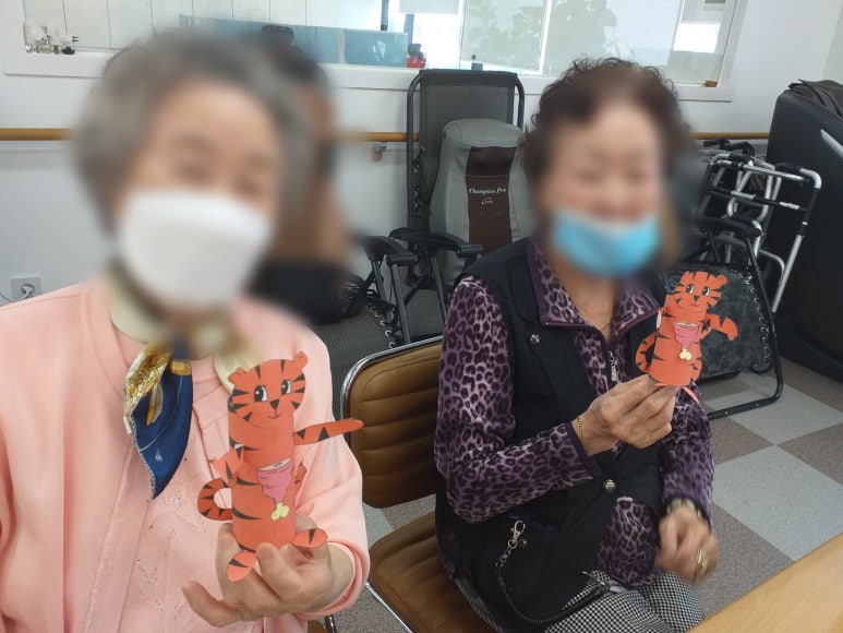 청솔주간보호센터 이미지