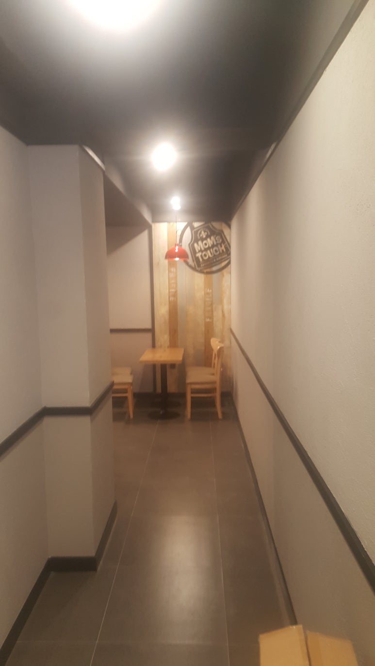 맘스터치 금촌역점 이미지
