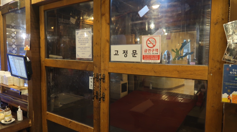 다인가든 이미지