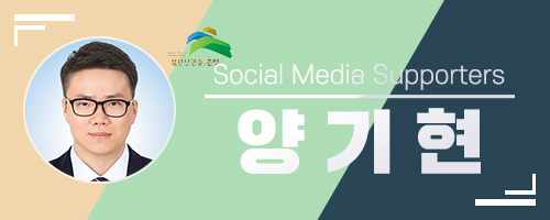 엘림반찬 이미지