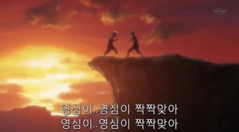 계단라멘 이미지