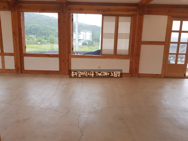 우리차바닥 이미지