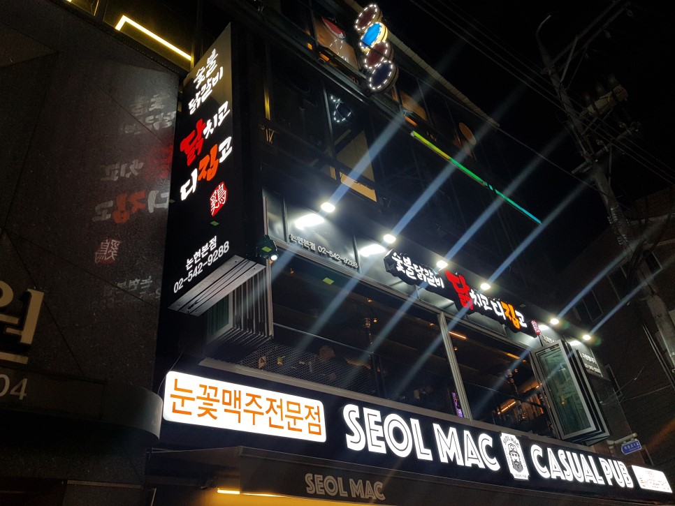 집고춘천 이미지