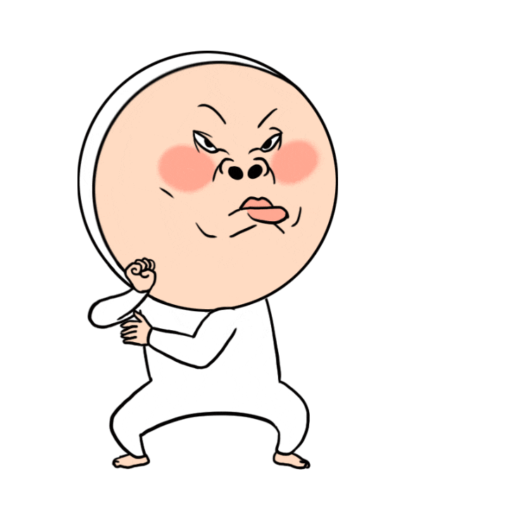 오륙도국밥 이미지
