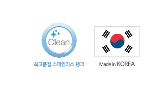 썸당구클럽 이미지