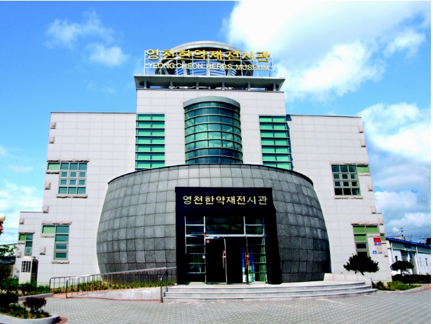 키즈팜글램핑 이미지