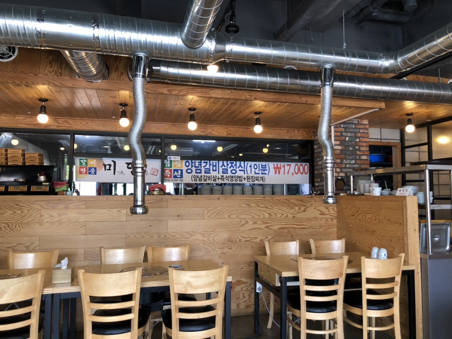 대산미담 이미지