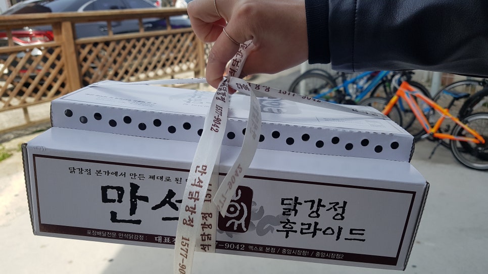 에이엠(AM) 이미지