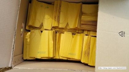 열매양품 이미지