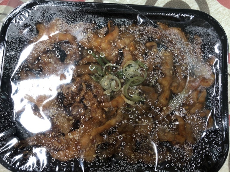 형제화로닭발 이미지